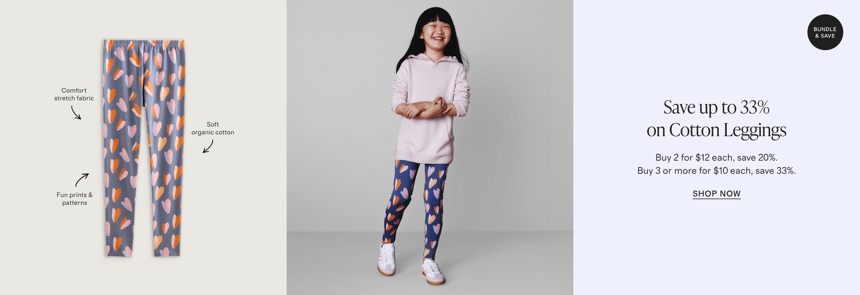 cotton leggings banner - desktop