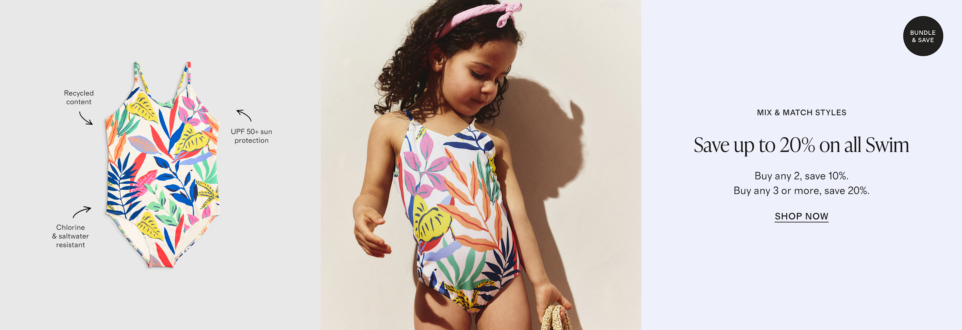 swim-kids-desktop-ca