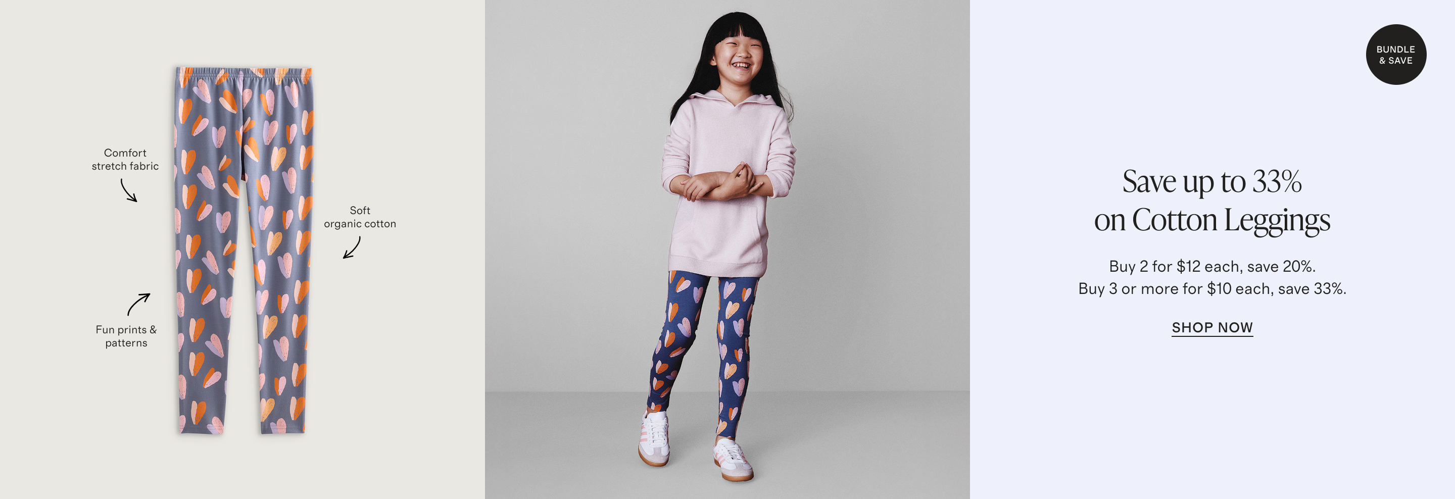 cotton leggings banner - desktop