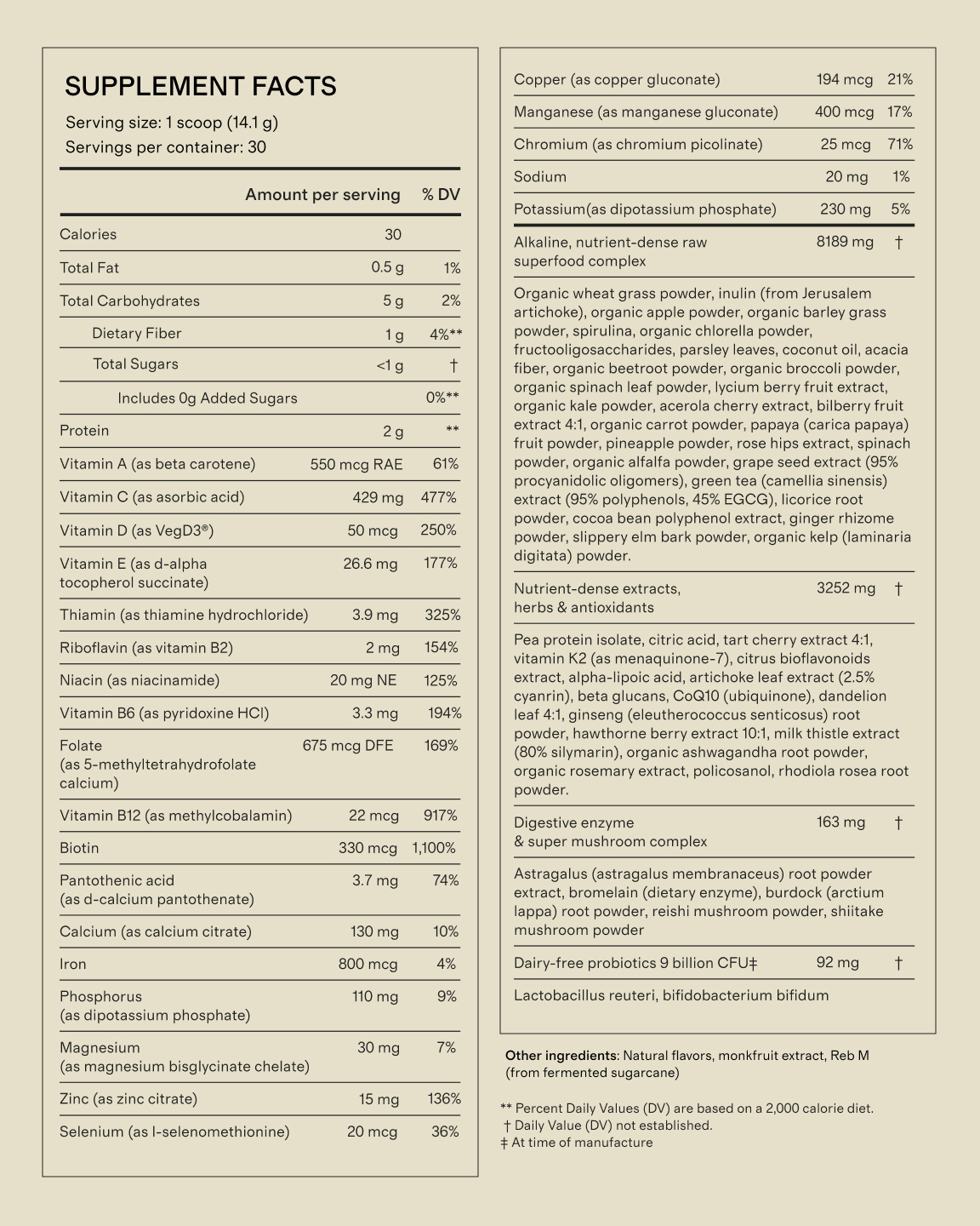 supplement facts
