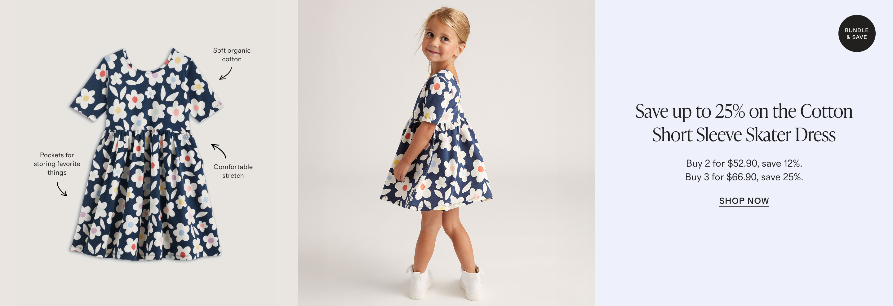 skater-dress-desktop-ca