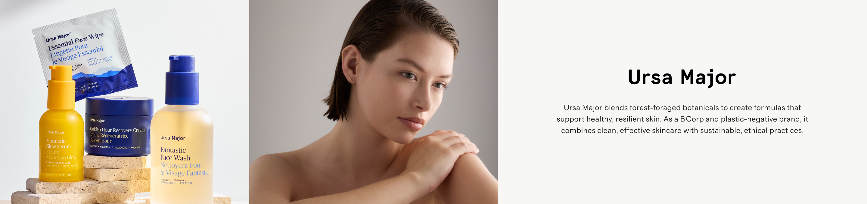 Ursa Major brand CLP banner - desktop