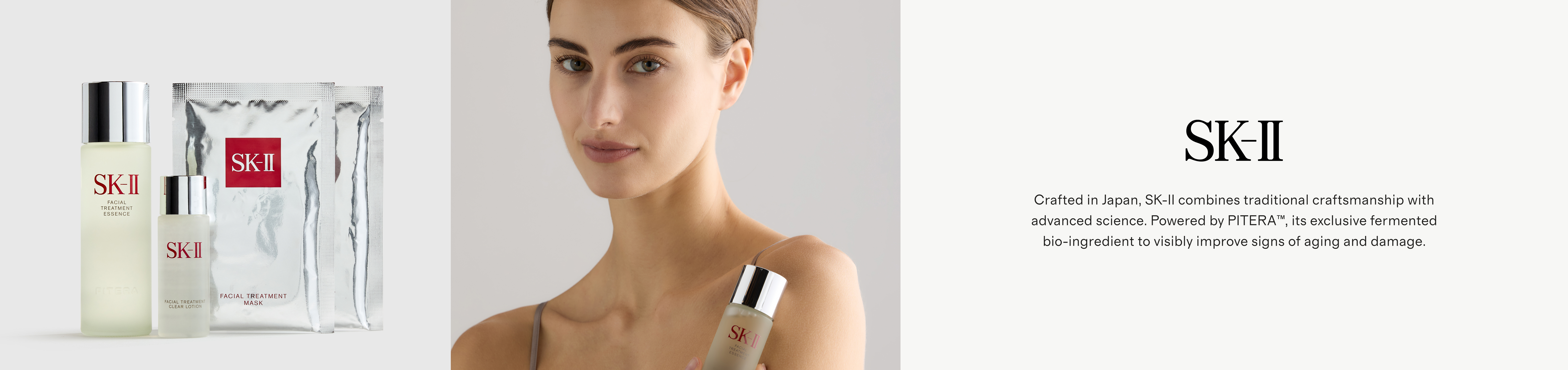 SK-II brand CLP banner - desktop